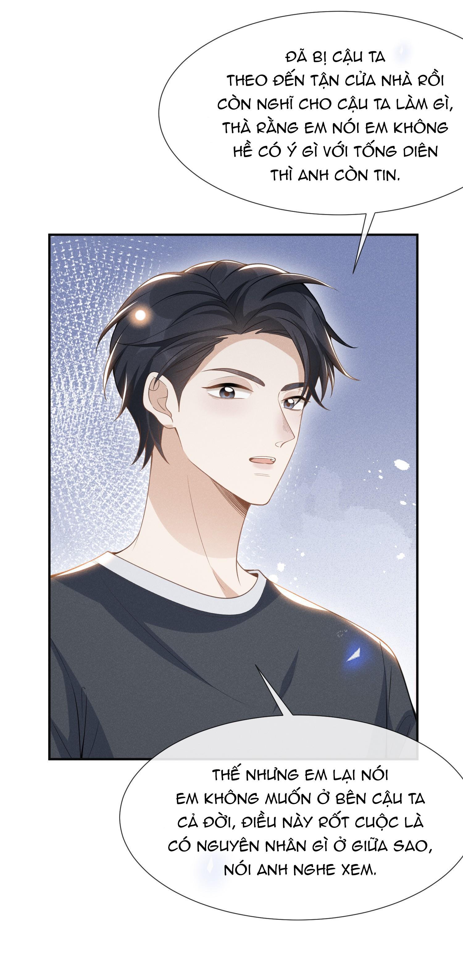 Lai Sinh Bất Kiến: Chapter 58