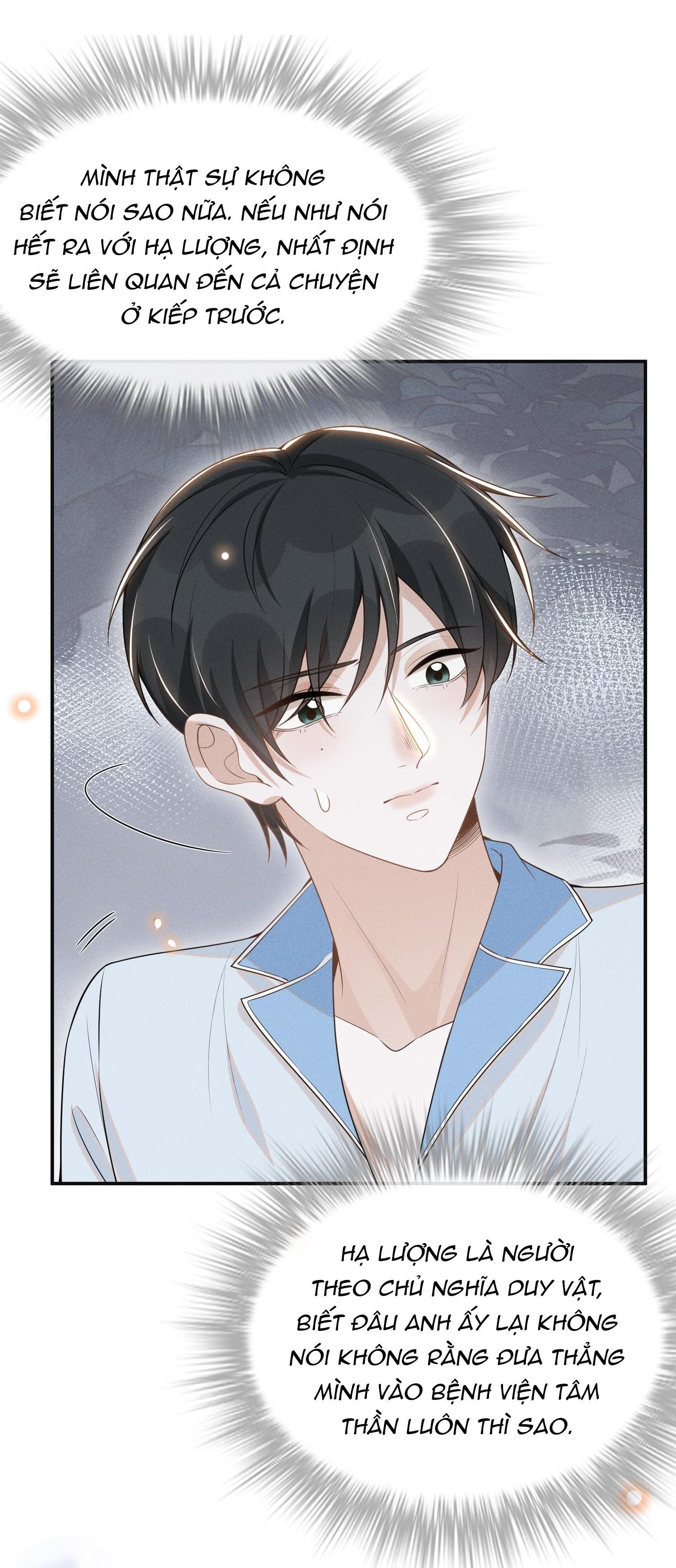 Lai Sinh Bất Kiến: Chapter 58