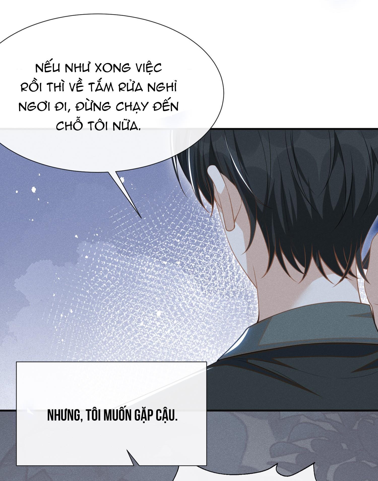 Lai Sinh Bất Kiến: Chapter 58