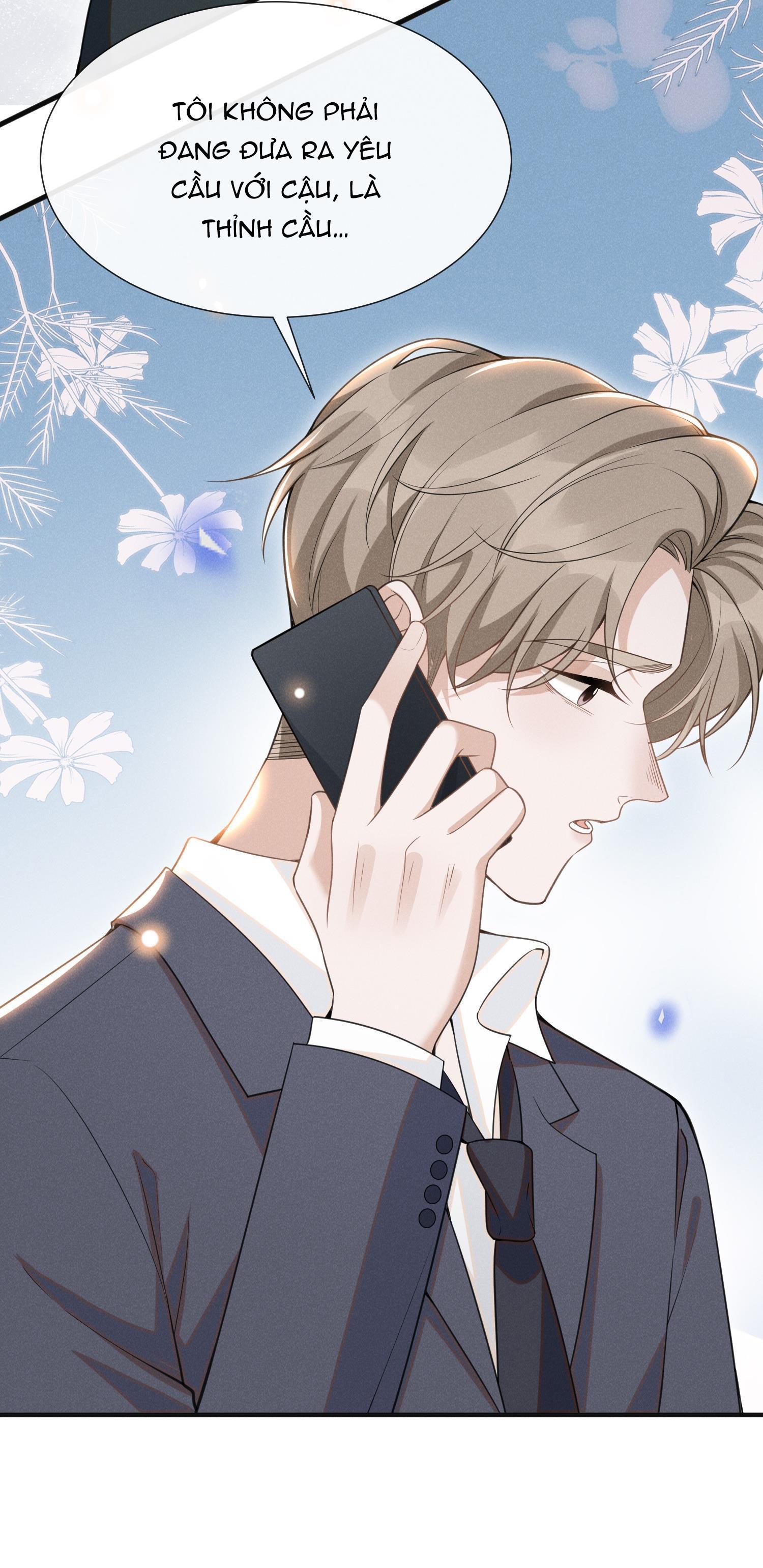Lai Sinh Bất Kiến: Chapter 58
