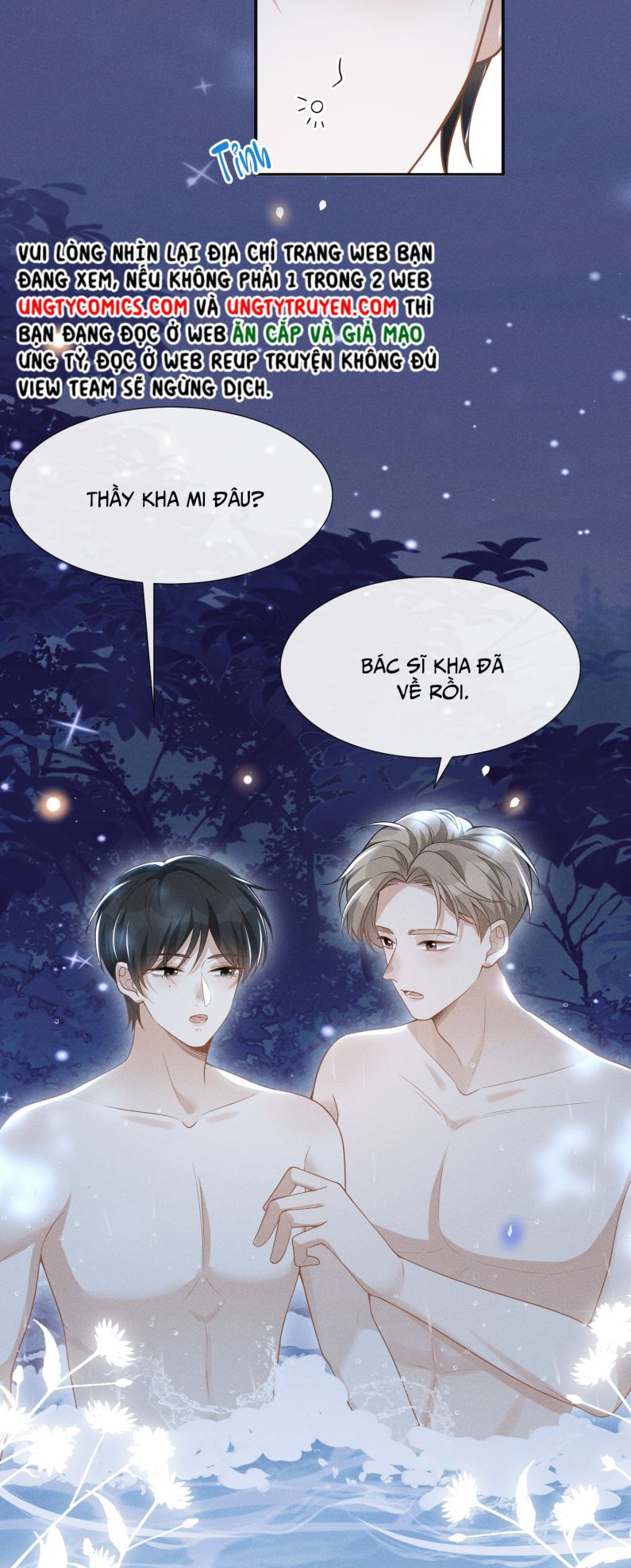 Lai Sinh Bất Kiến: Chapter 61