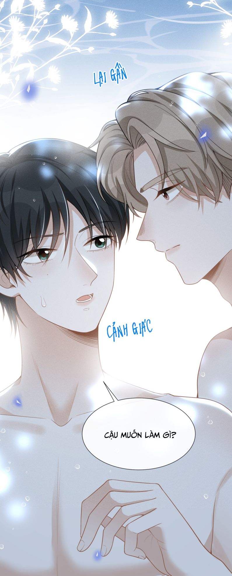 Lai Sinh Bất Kiến: Chapter 61