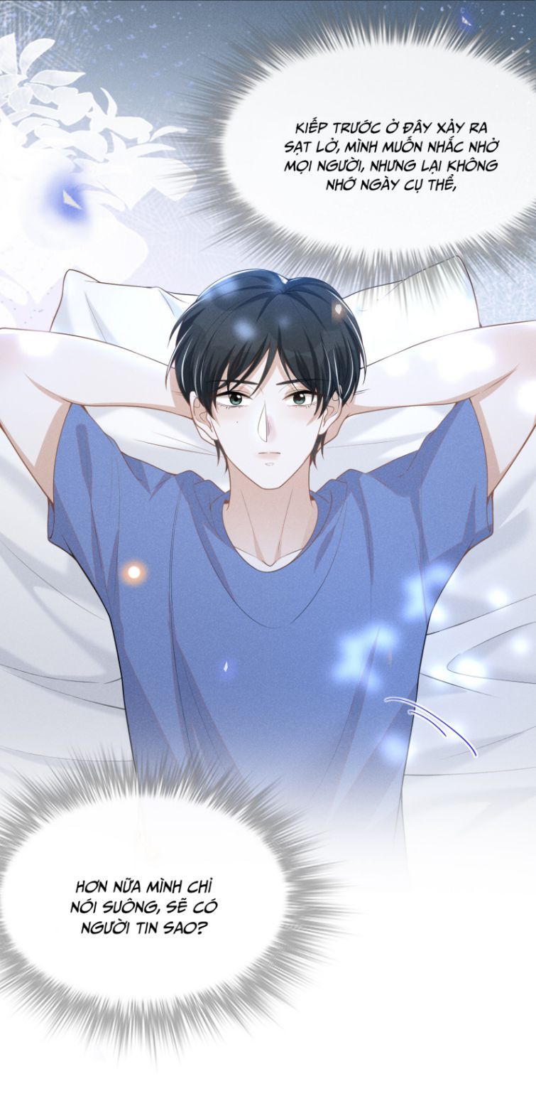 Lai Sinh Bất Kiến: Chapter 62