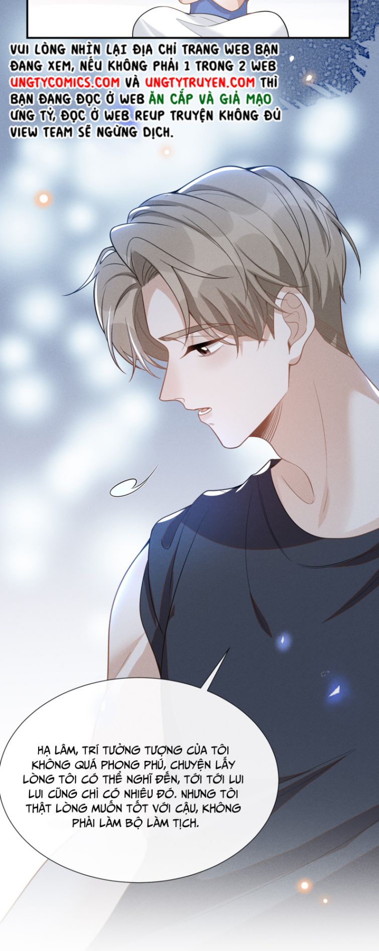 Lai Sinh Bất Kiến: Chapter 62