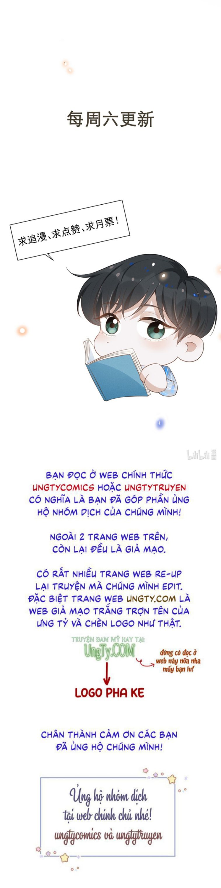 Lai Sinh Bất Kiến: Chapter 62