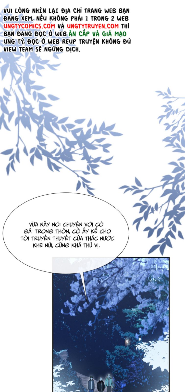 Lai Sinh Bất Kiến: Chapter 62