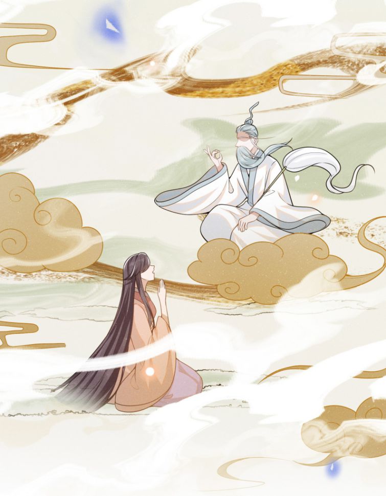 Lai Sinh Bất Kiến: Chapter 62