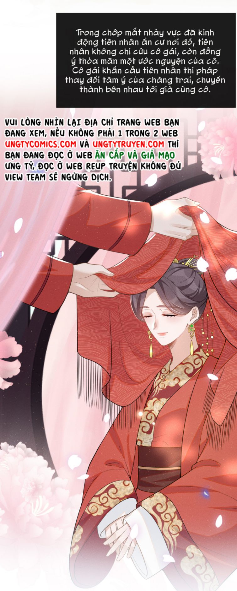Lai Sinh Bất Kiến: Chapter 62