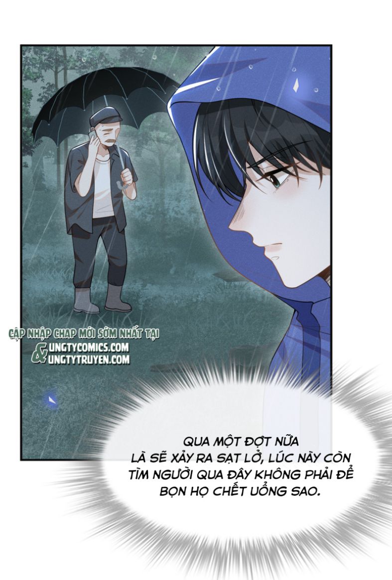 Lai Sinh Bất Kiến: Chapter 65