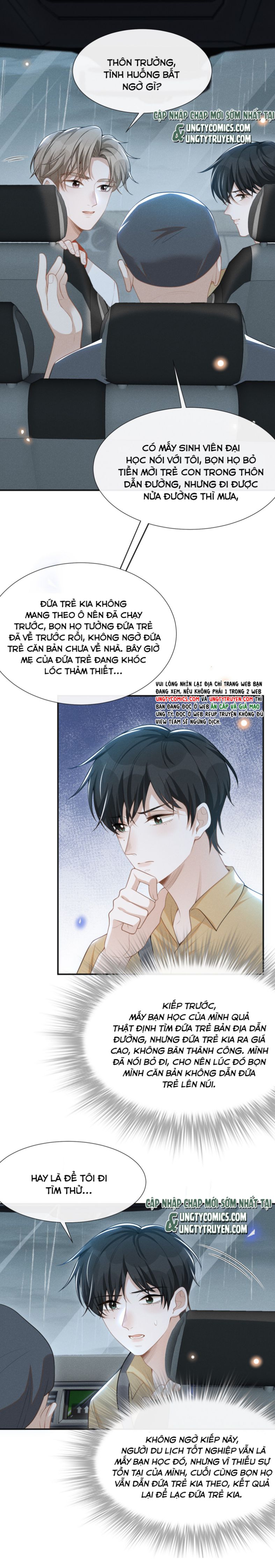 Lai Sinh Bất Kiến: Chapter 65