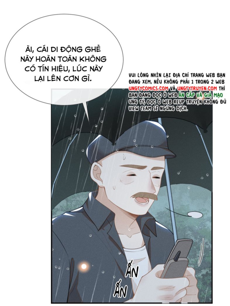Lai Sinh Bất Kiến: Chapter 65