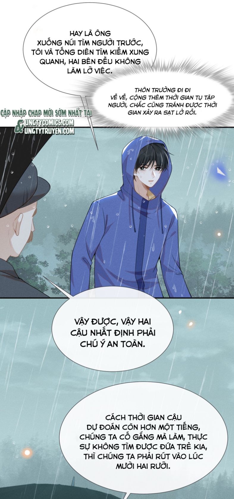 Lai Sinh Bất Kiến: Chapter 65