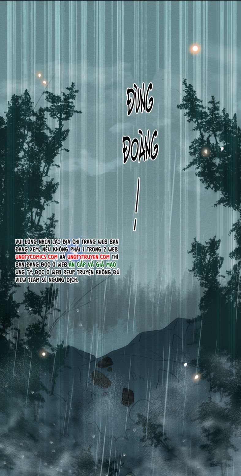 Lai Sinh Bất Kiến: Chapter 65
