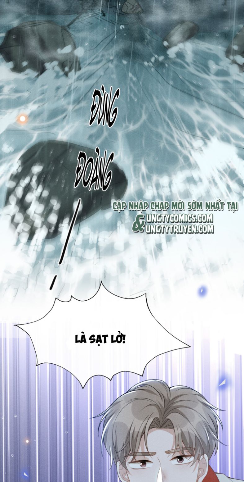 Lai Sinh Bất Kiến: Chapter 65