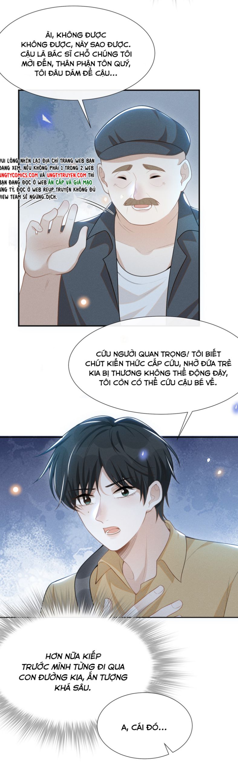 Lai Sinh Bất Kiến: Chapter 65
