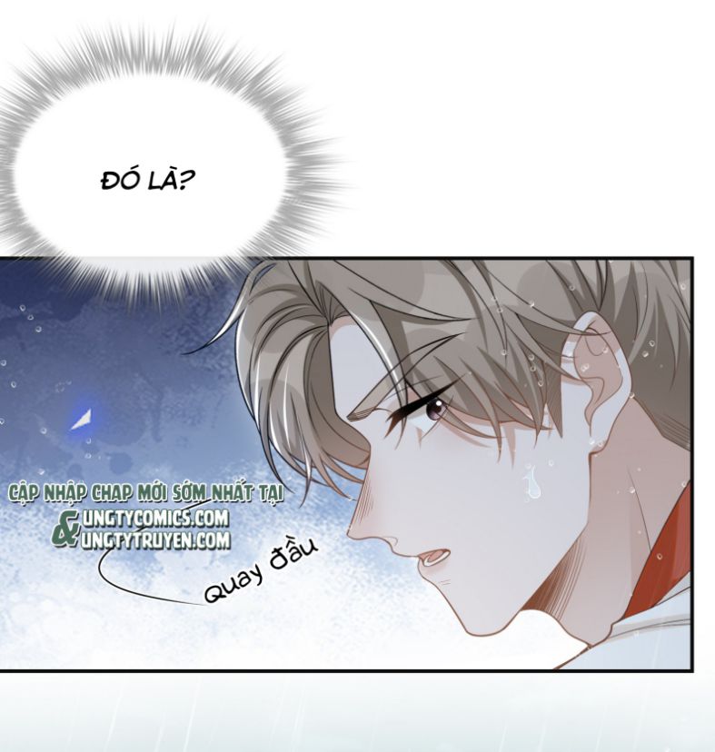 Lai Sinh Bất Kiến: Chapter 65