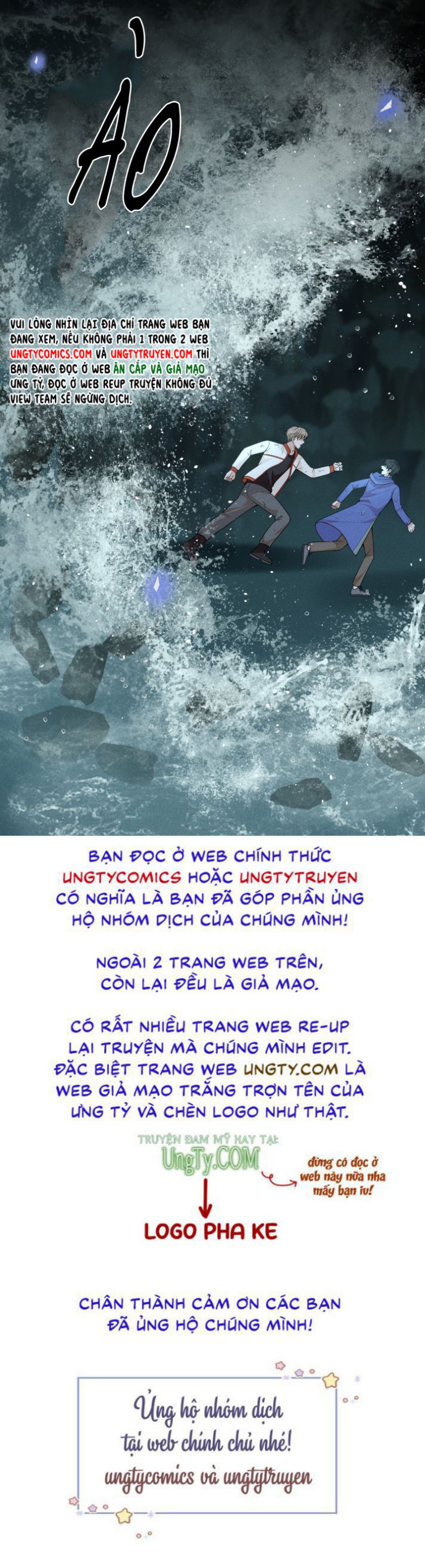 Lai Sinh Bất Kiến: Chapter 65