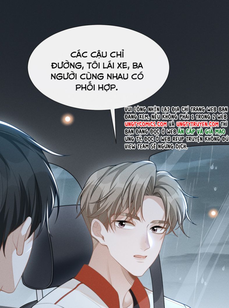 Lai Sinh Bất Kiến: Chapter 65