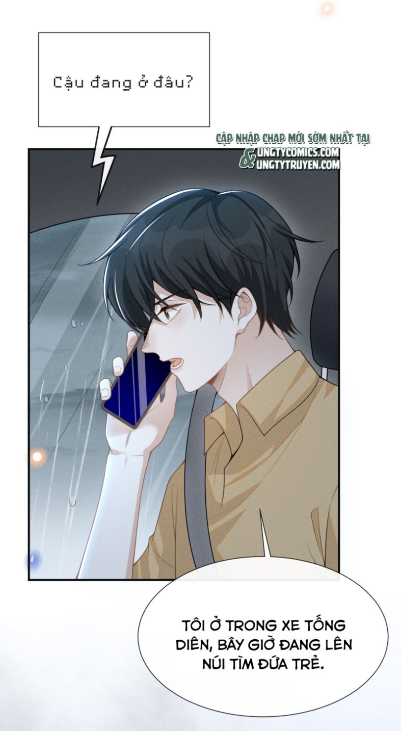Lai Sinh Bất Kiến: Chapter 65