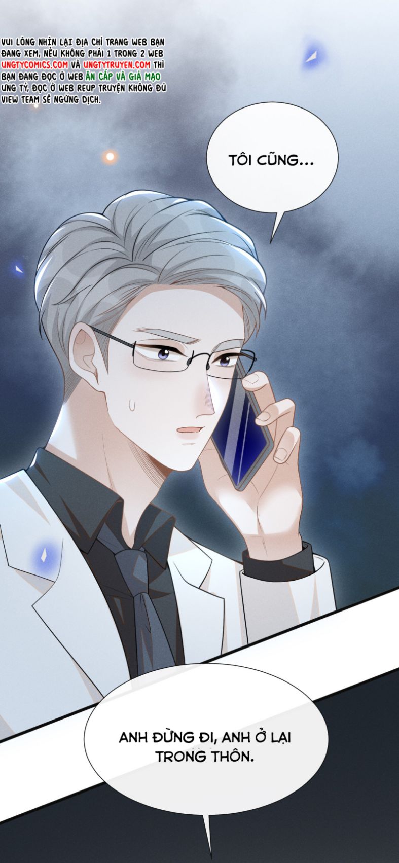 Lai Sinh Bất Kiến: Chapter 65