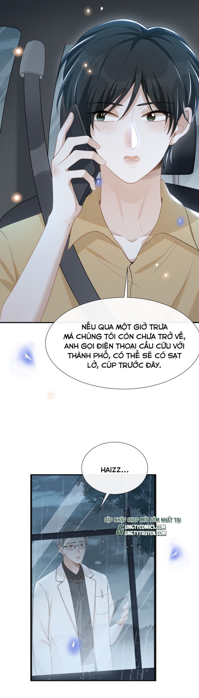 Lai Sinh Bất Kiến: Chapter 65