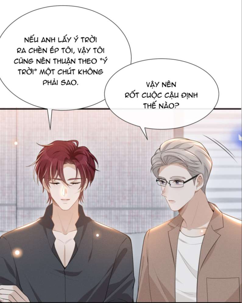 Lai Sinh Bất Kiến: Chapter 69