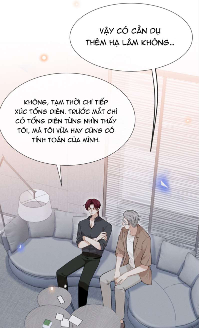 Lai Sinh Bất Kiến: Chapter 69