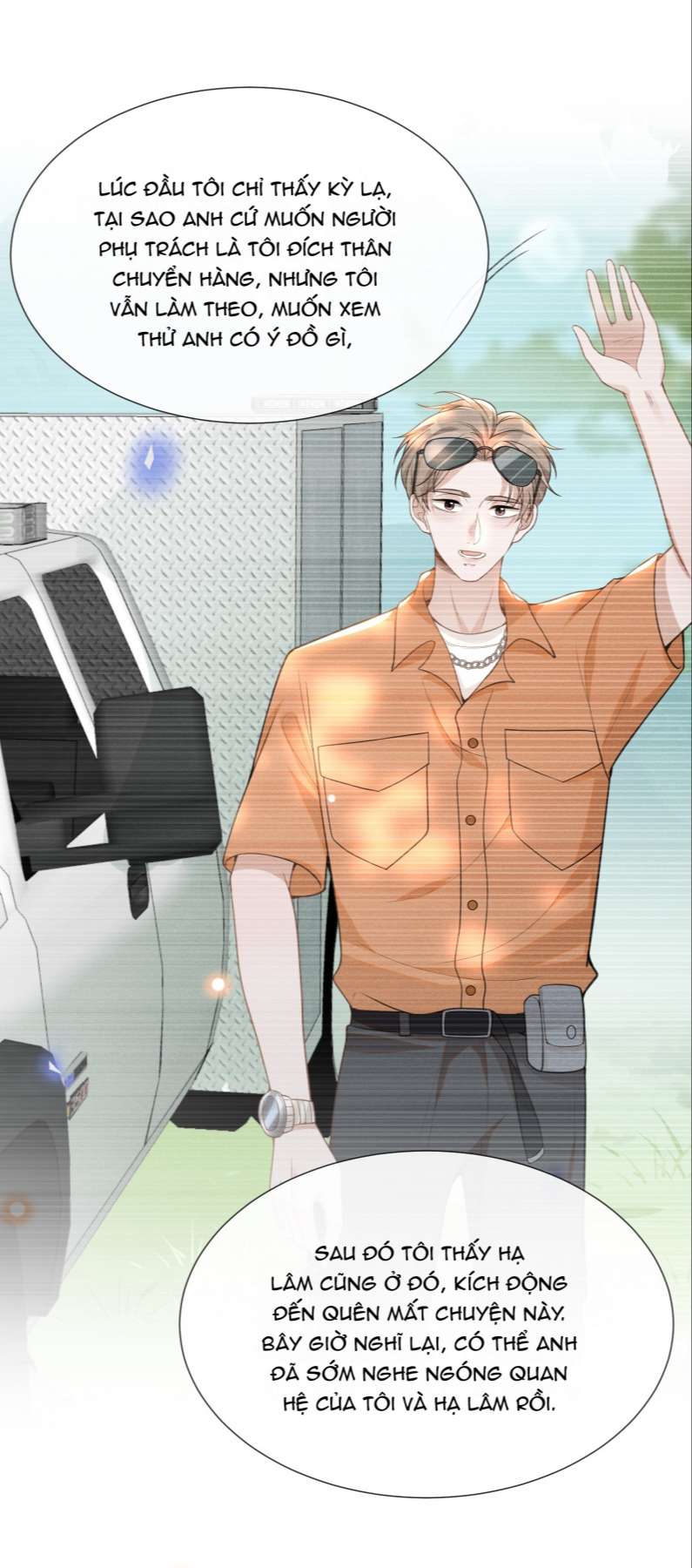 Lai Sinh Bất Kiến: Chapter 69