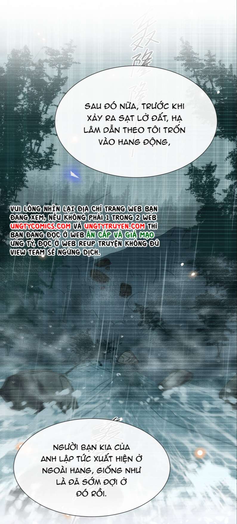Lai Sinh Bất Kiến: Chapter 69