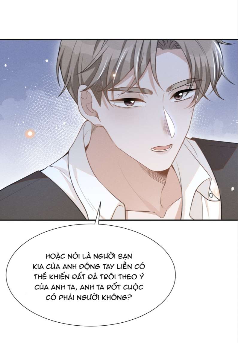 Lai Sinh Bất Kiến: Chapter 69