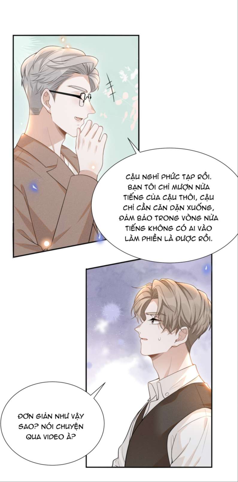 Lai Sinh Bất Kiến: Chapter 69