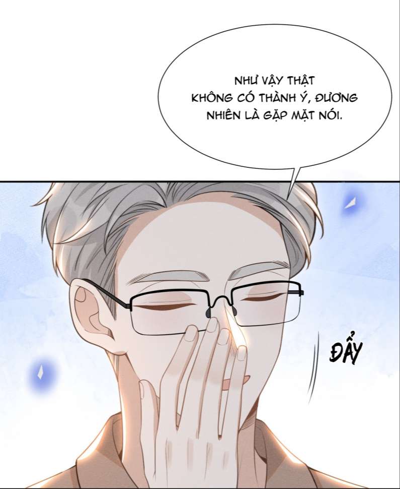 Lai Sinh Bất Kiến: Chapter 69