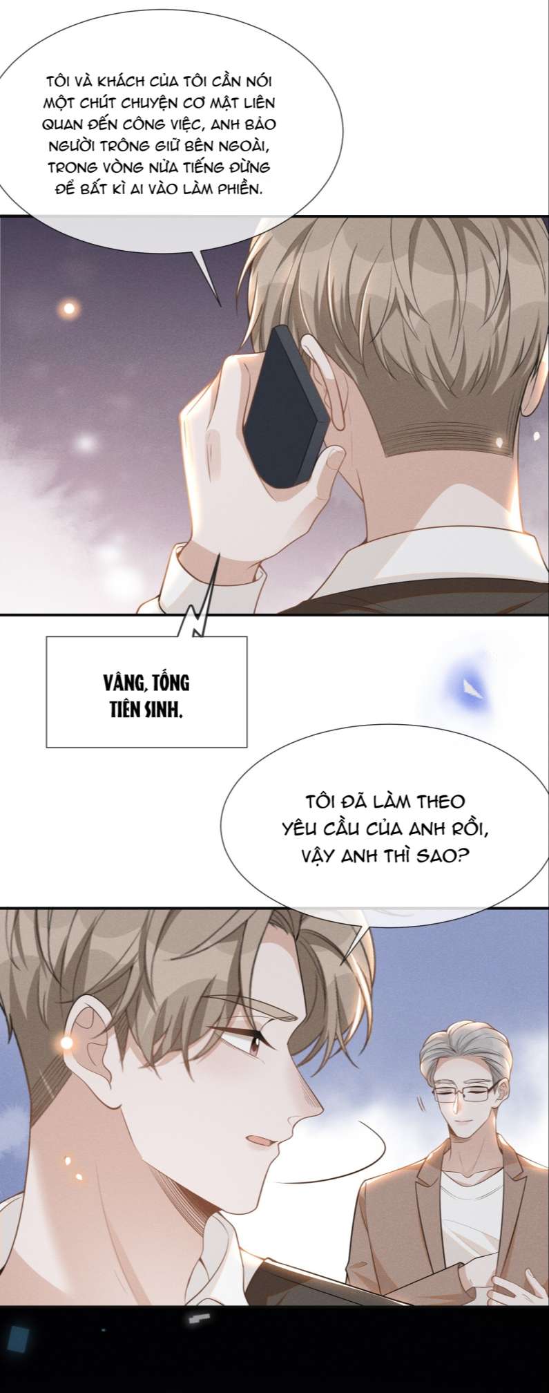Lai Sinh Bất Kiến: Chapter 69