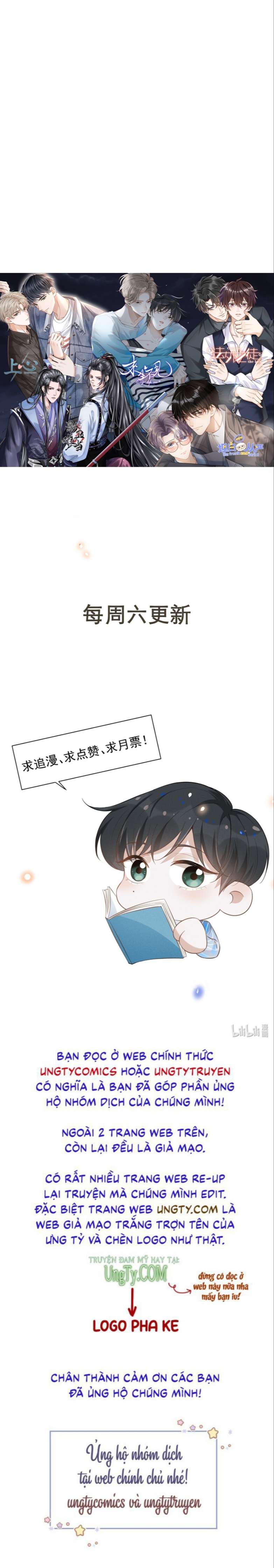 Lai Sinh Bất Kiến: Chapter 69