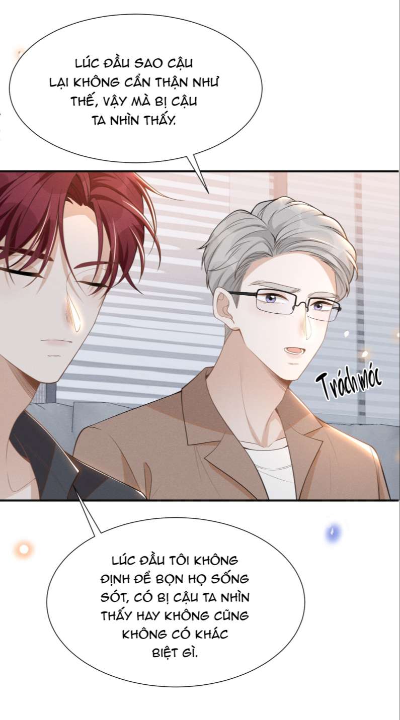 Lai Sinh Bất Kiến: Chapter 69