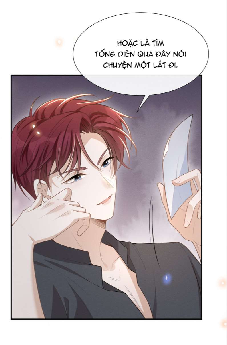 Lai Sinh Bất Kiến: Chapter 69