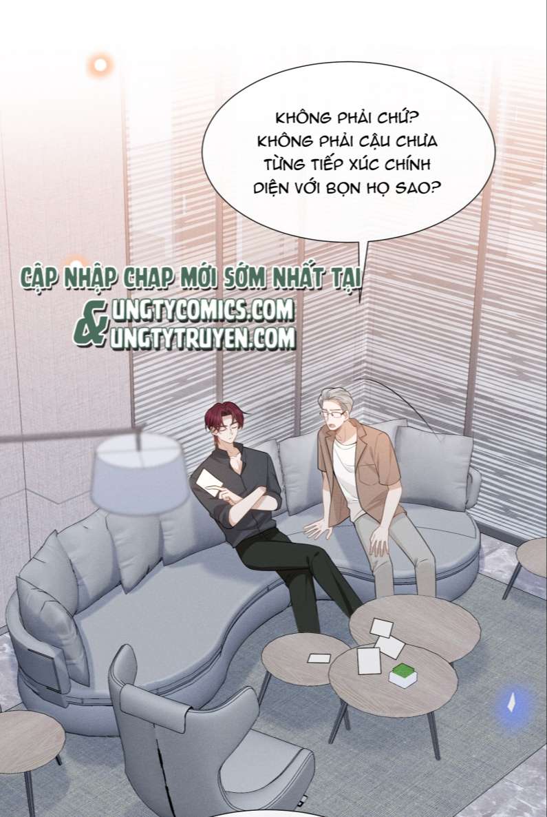 Lai Sinh Bất Kiến: Chapter 69