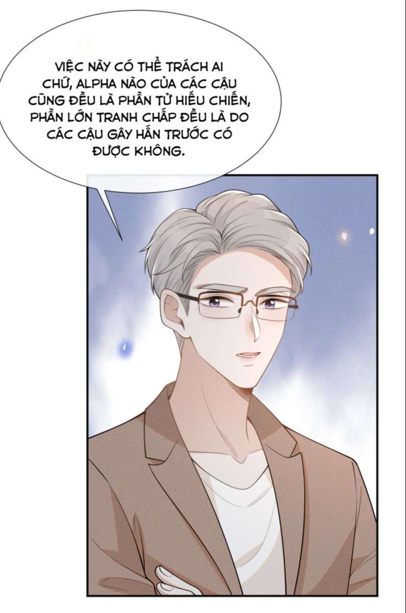 Lai Sinh Bất Kiến: Chapter 72
