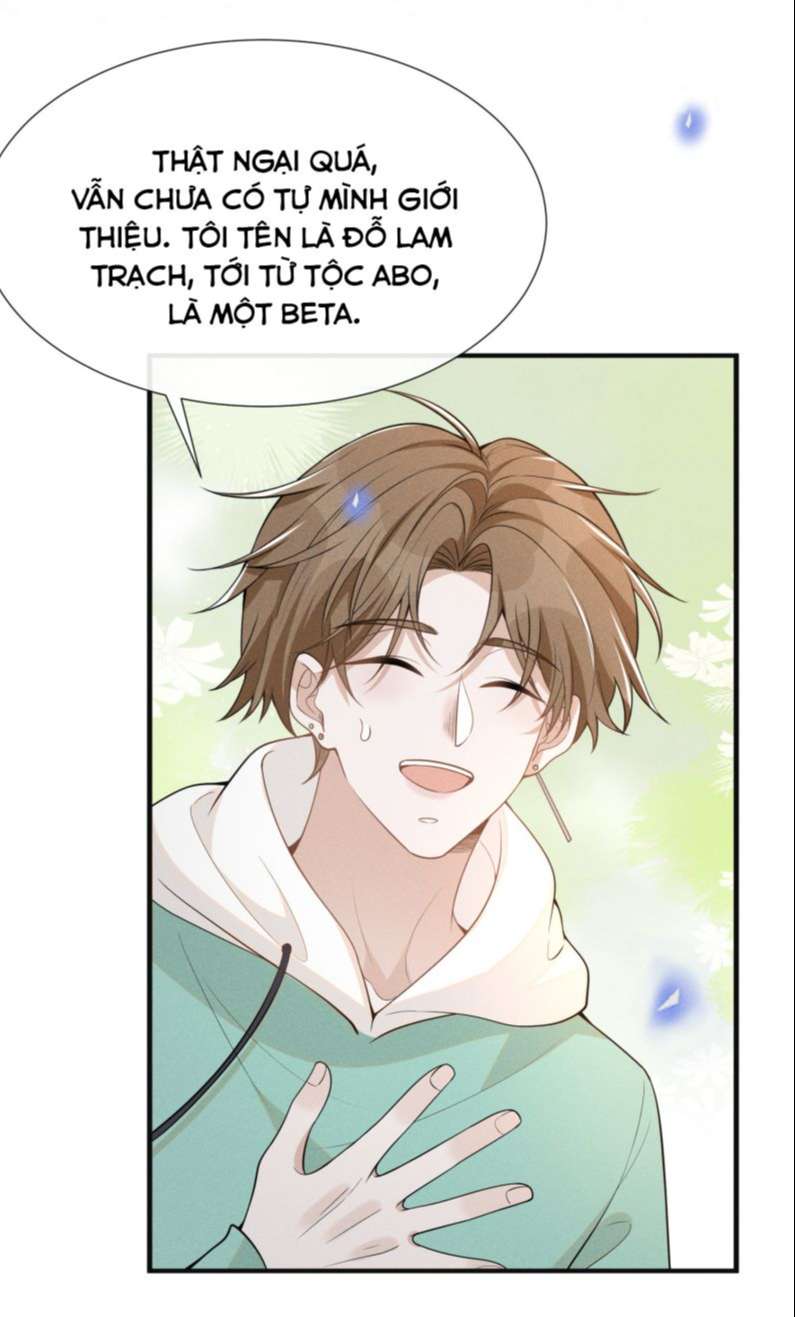 Lai Sinh Bất Kiến: Chapter 72