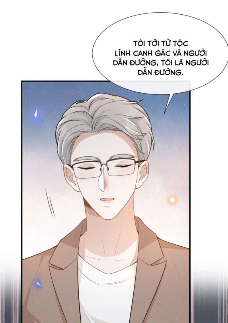 Lai Sinh Bất Kiến: Chapter 72