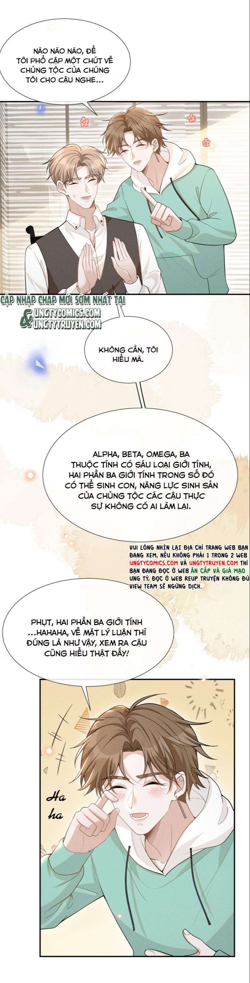 Lai Sinh Bất Kiến: Chapter 72