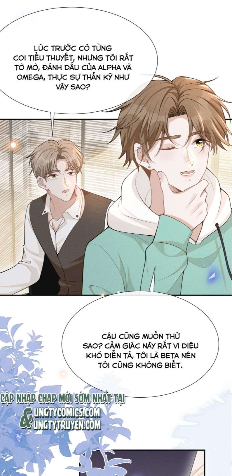 Lai Sinh Bất Kiến: Chapter 72