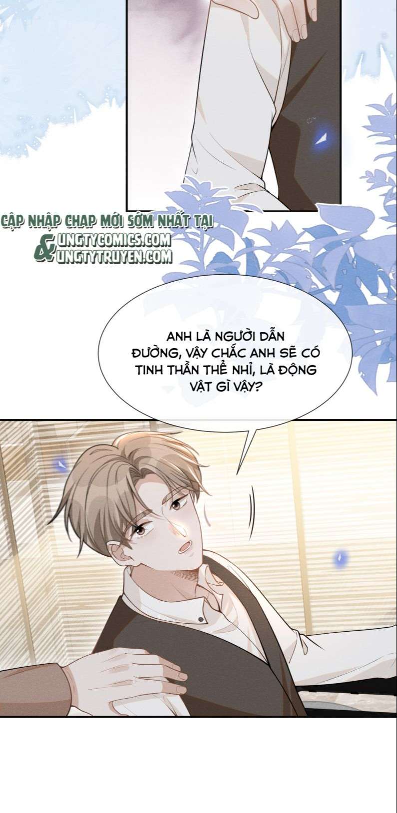 Lai Sinh Bất Kiến: Chapter 72