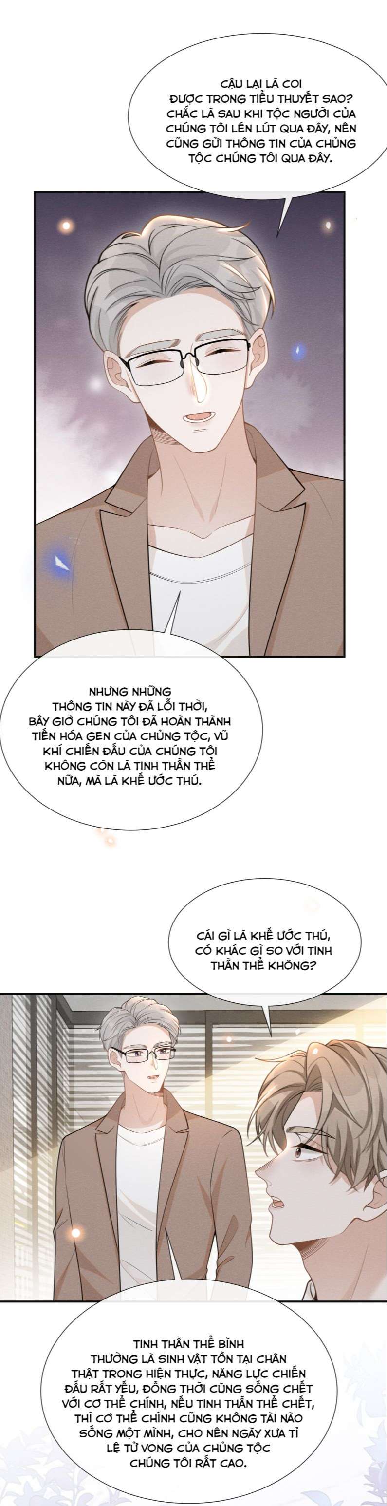 Lai Sinh Bất Kiến: Chapter 72