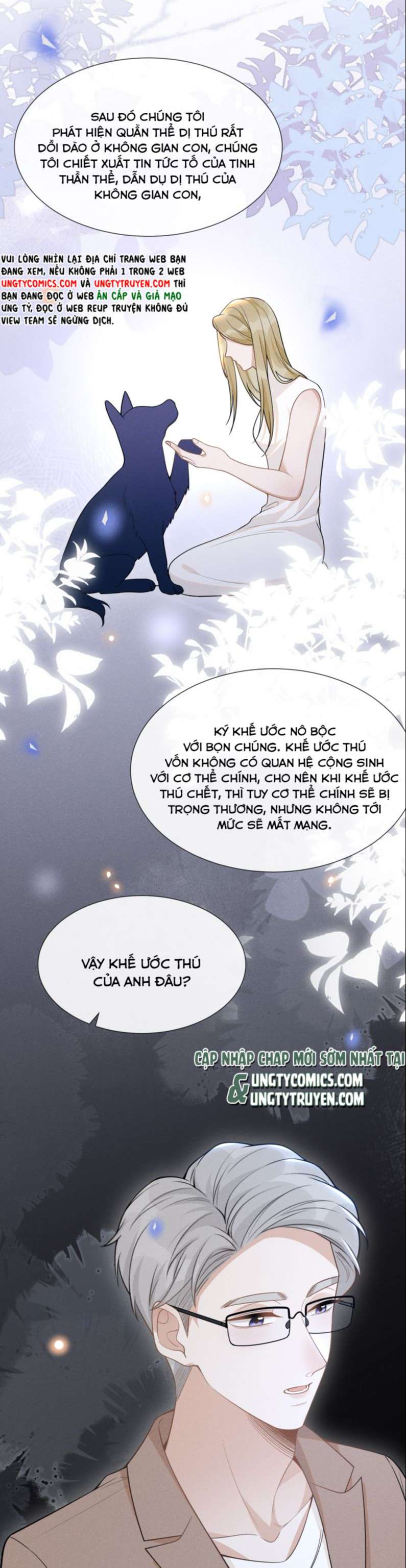 Lai Sinh Bất Kiến: Chapter 72