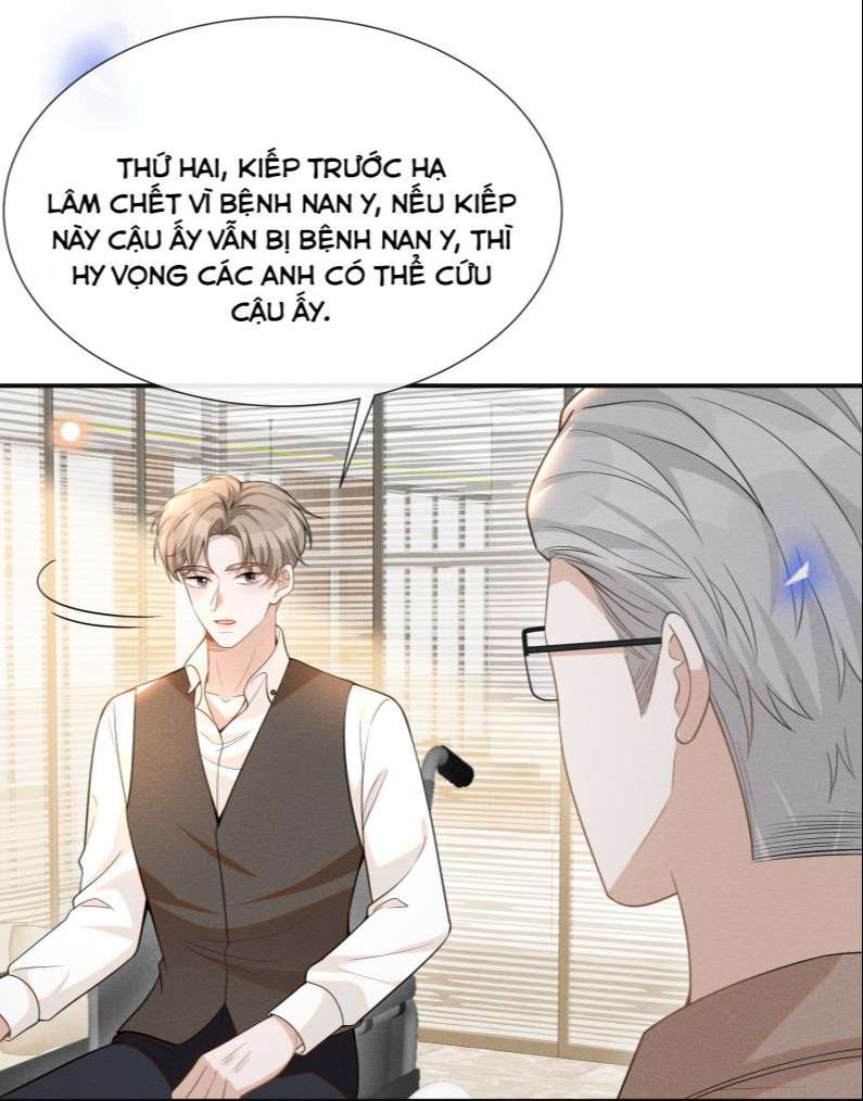 Lai Sinh Bất Kiến: Chapter 72