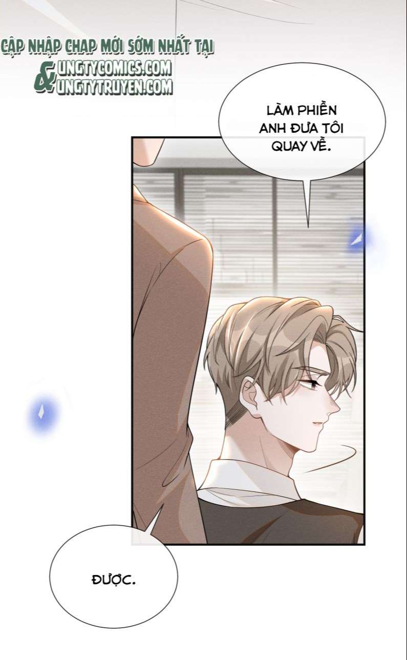 Lai Sinh Bất Kiến: Chapter 72