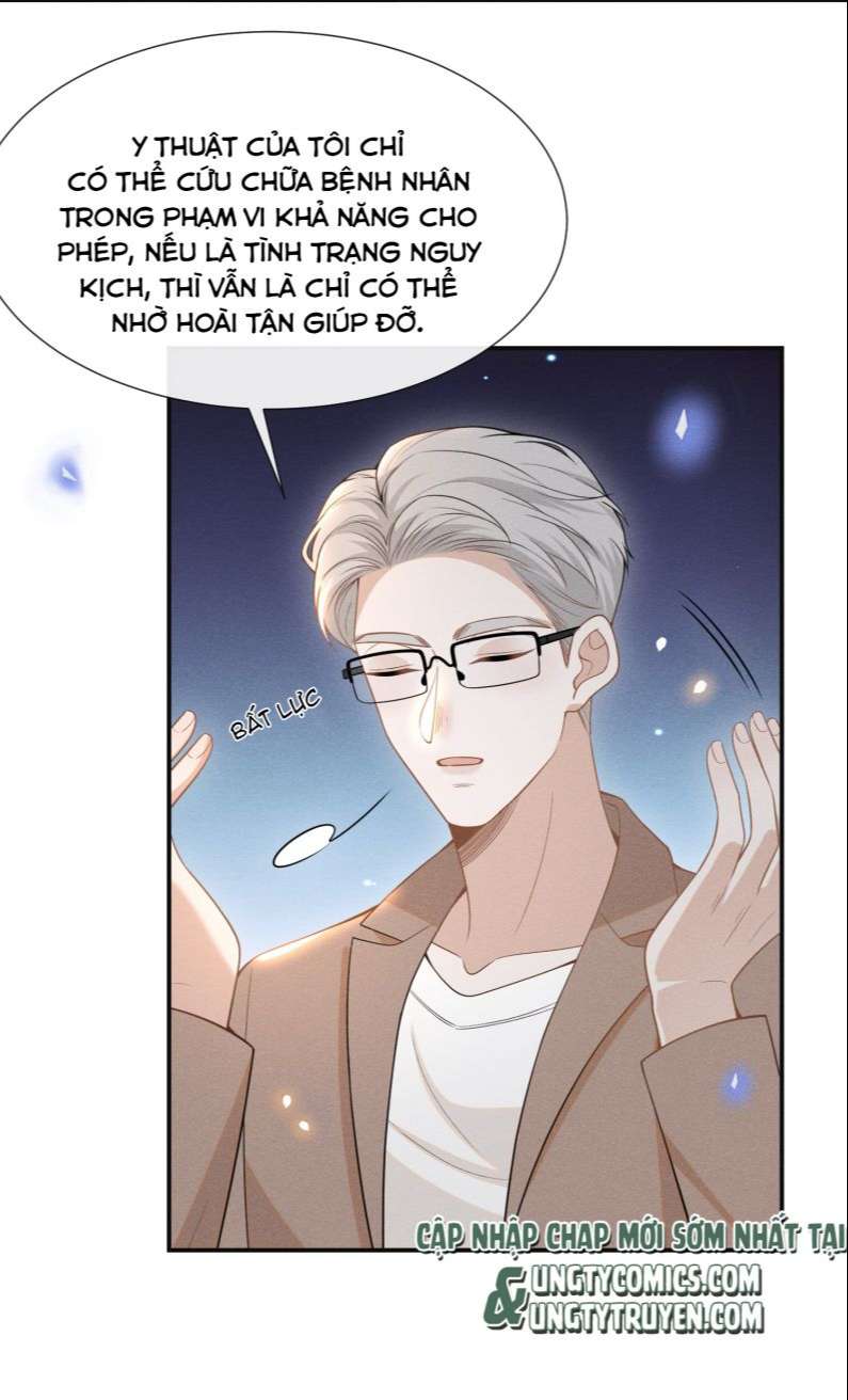 Lai Sinh Bất Kiến: Chapter 72