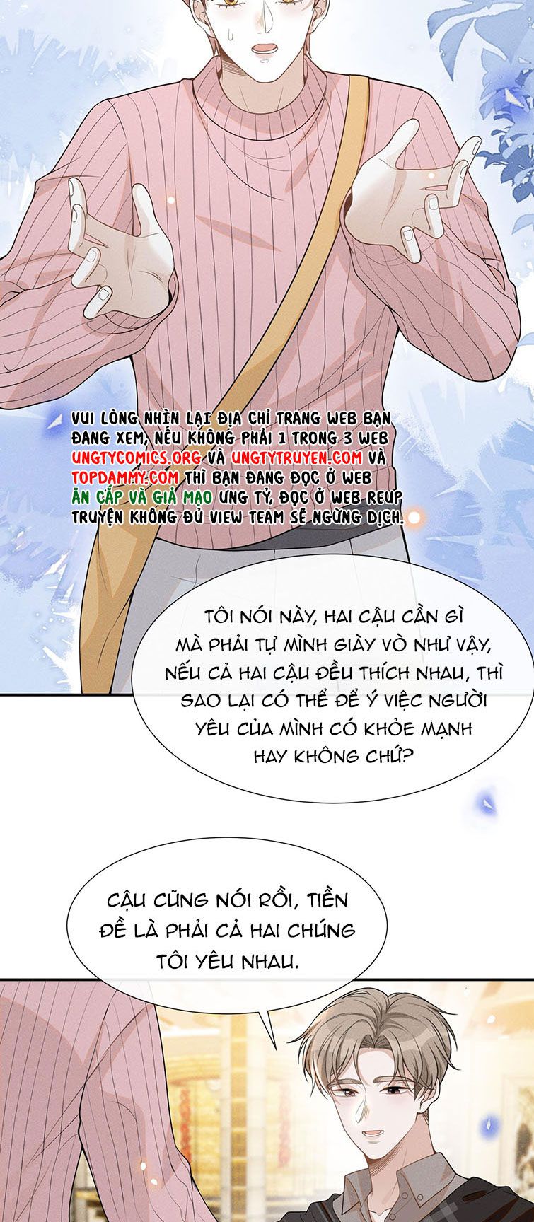 Lai Sinh Bất Kiến: Chapter 75