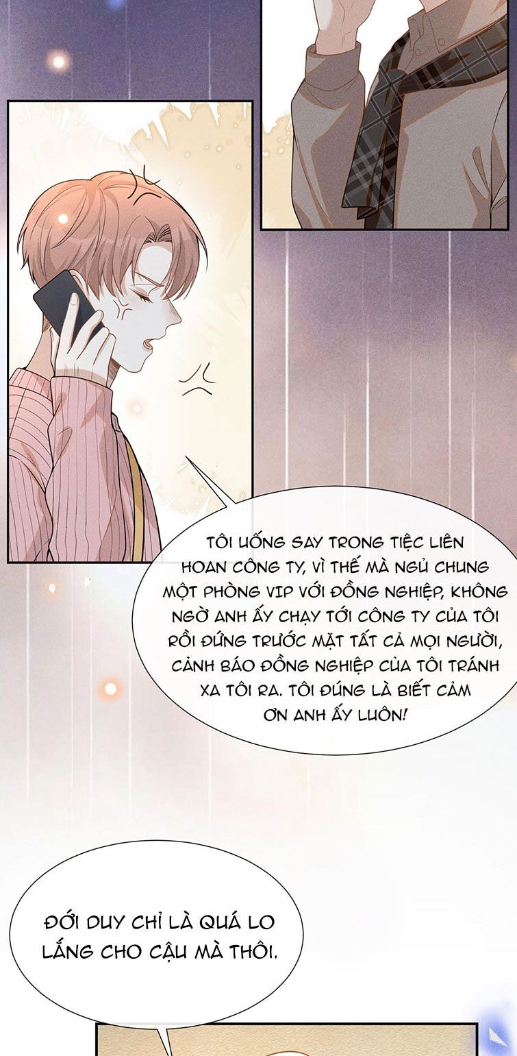 Lai Sinh Bất Kiến: Chapter 75